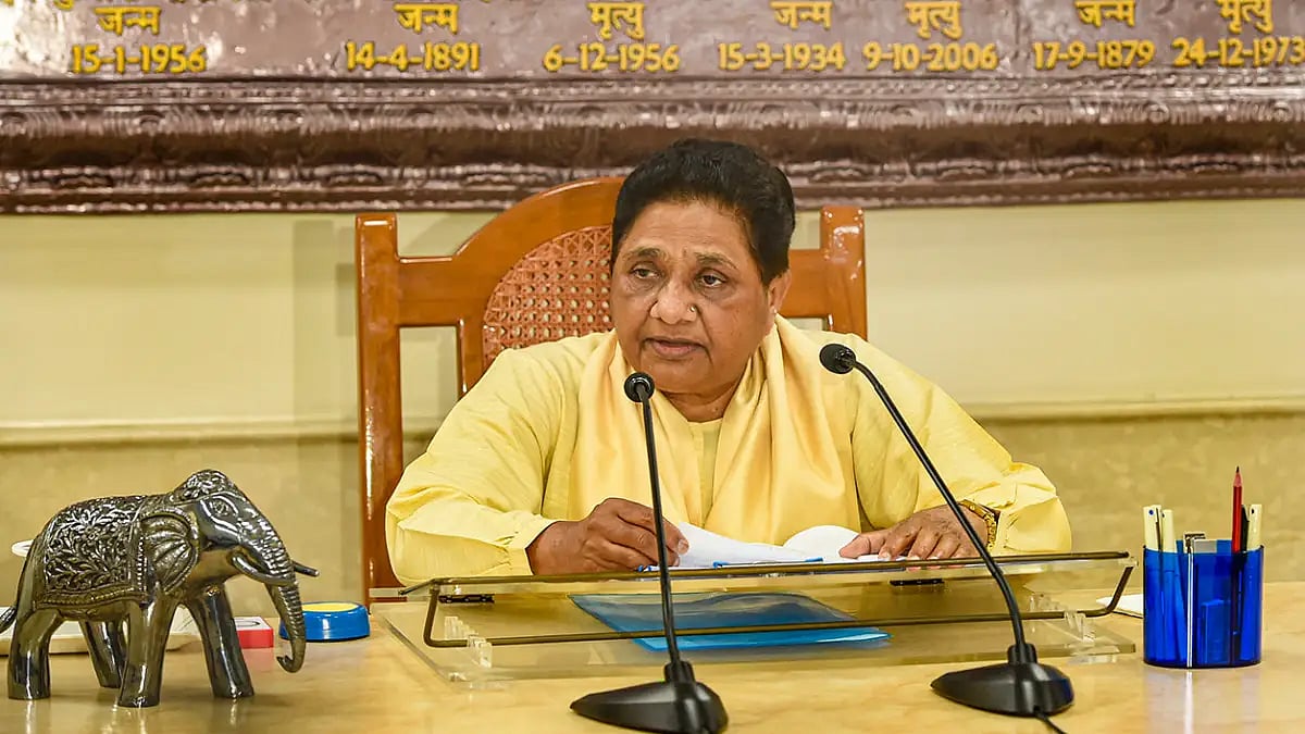 Mayawati