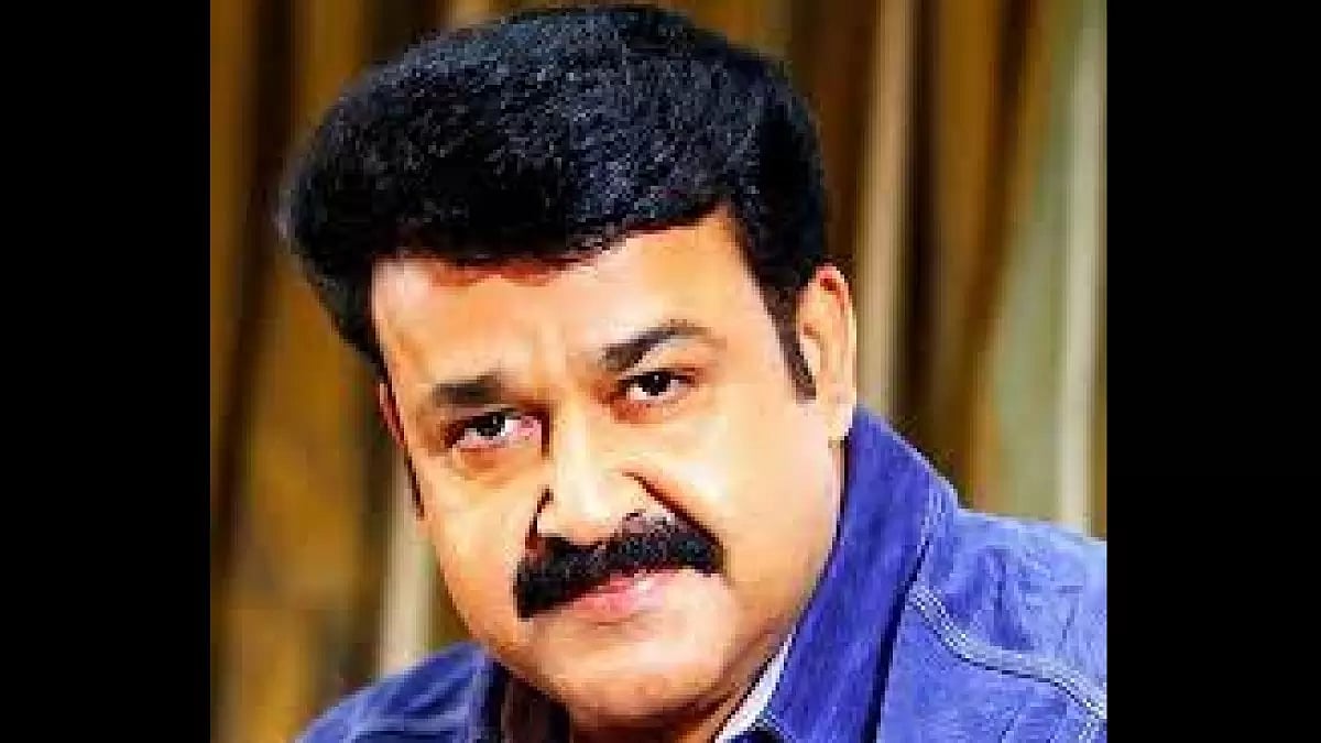 Mohanlal