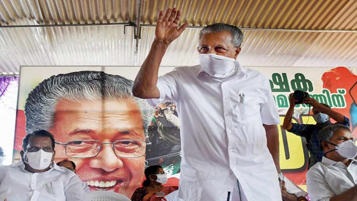 Kerala CM Cautions Against Usage Of Indecent Language By Police