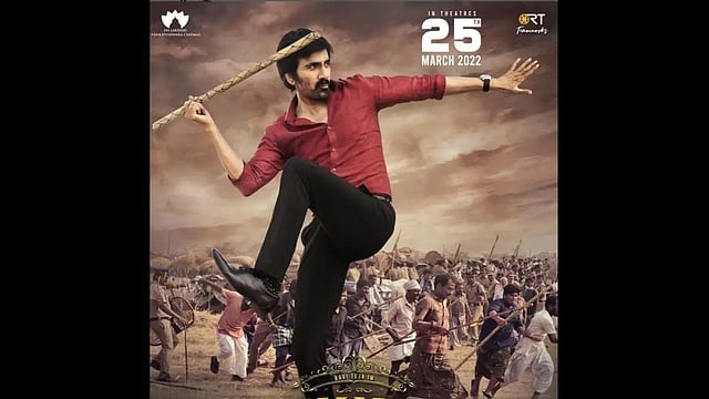 Ravi Teja Starrer 'Ramarao On Duty's' First Song To Release On April 10