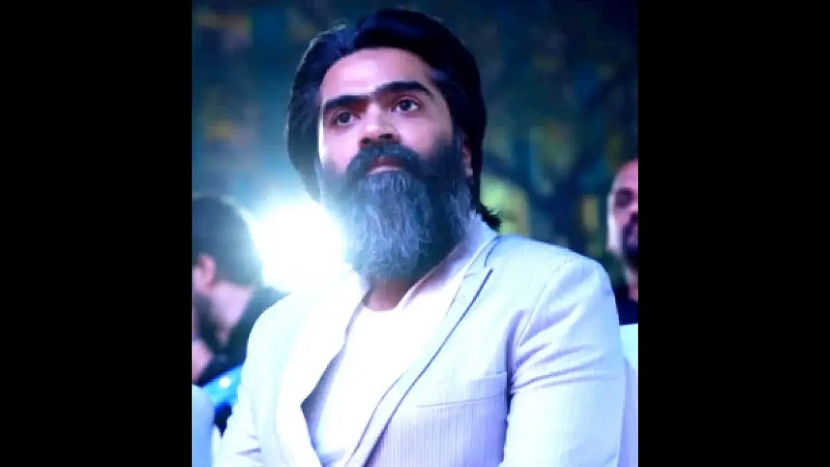 Simbu