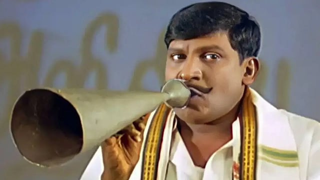 Vadivelu To Reprise Murugesan In 'Chandramukhi 2' As Well?