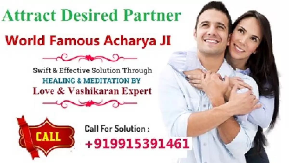 Vashikaran
