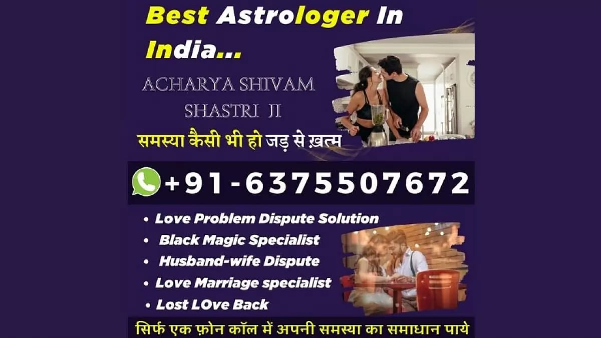 Vashikaran