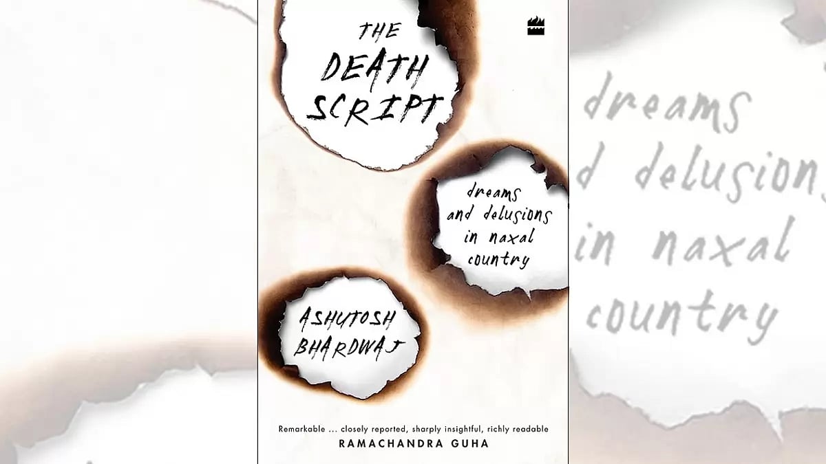 The Vocabulary Of The Jungle