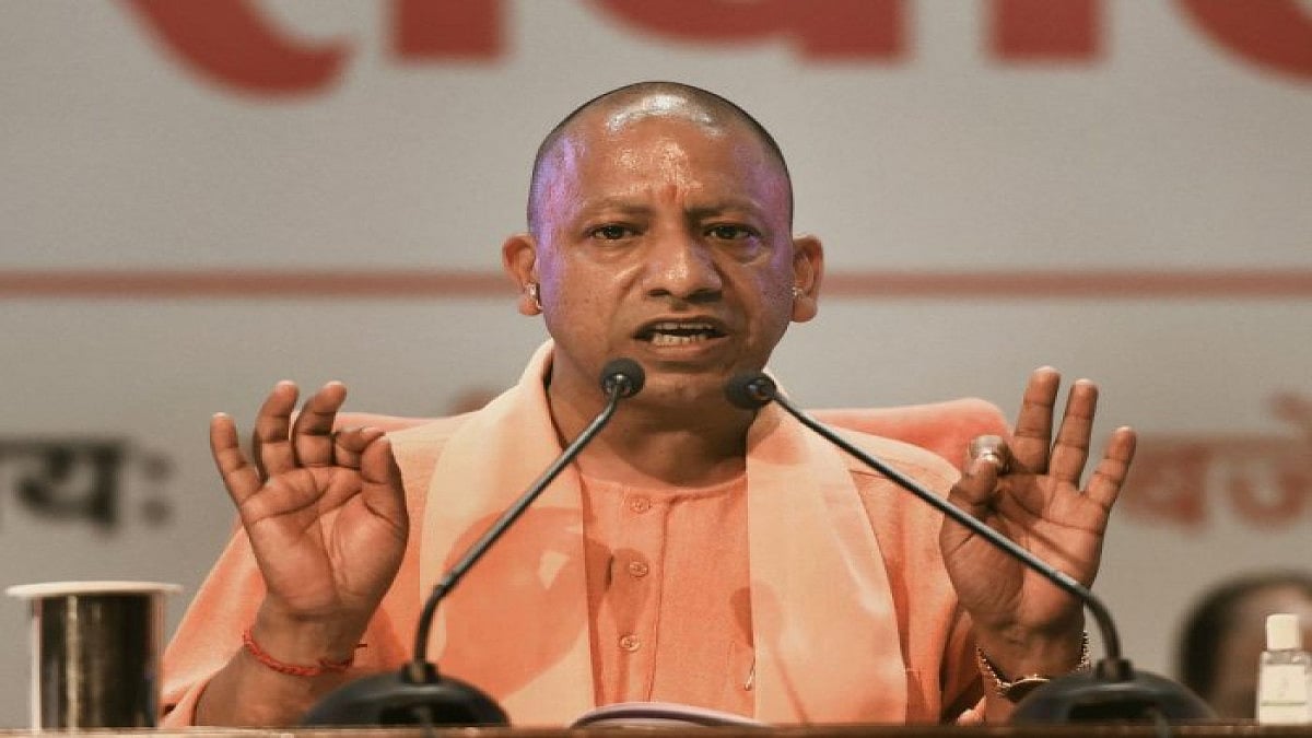 Yogi Adityanath 