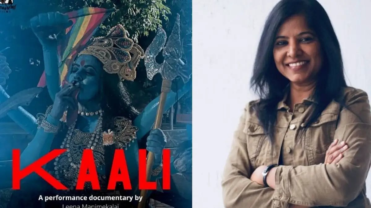 'Kaali'