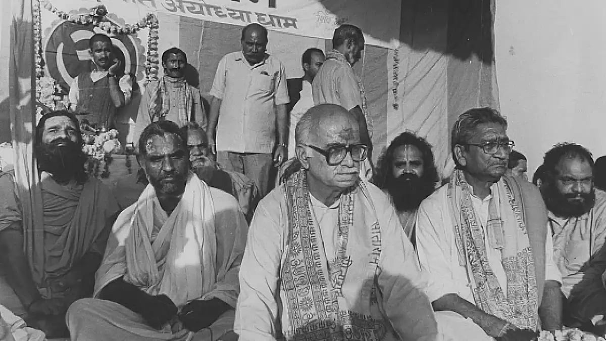  BJP President LK Advani, sits in prayer for construction of Ram Janam Mandir Temple in Ayodhya in 1990
