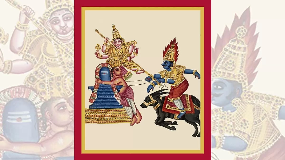 Too Little Too Late?