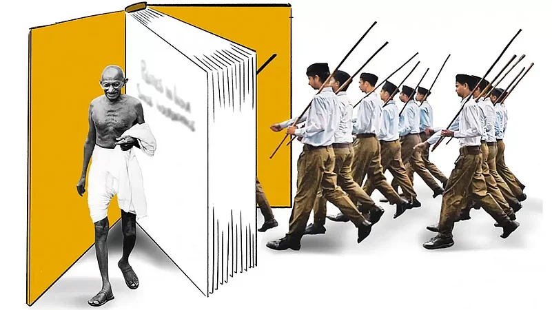 Out Of Syllabus