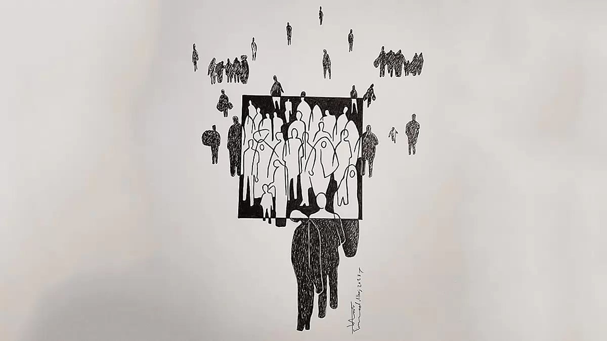  Artwork by Palestinian Artist Mohammed Alhaj 