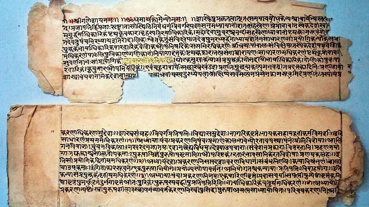 India’s Porn Laws Reveal Nothing, Hide Much More