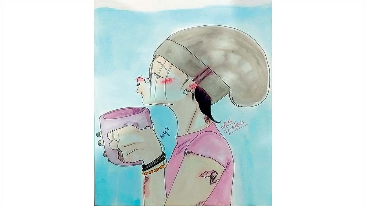 Lonely Eyes Fixed On The Screen