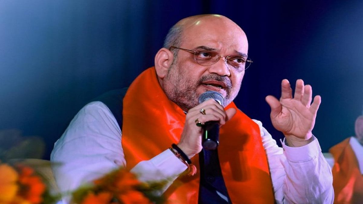 Union Home Minister Amit Shah