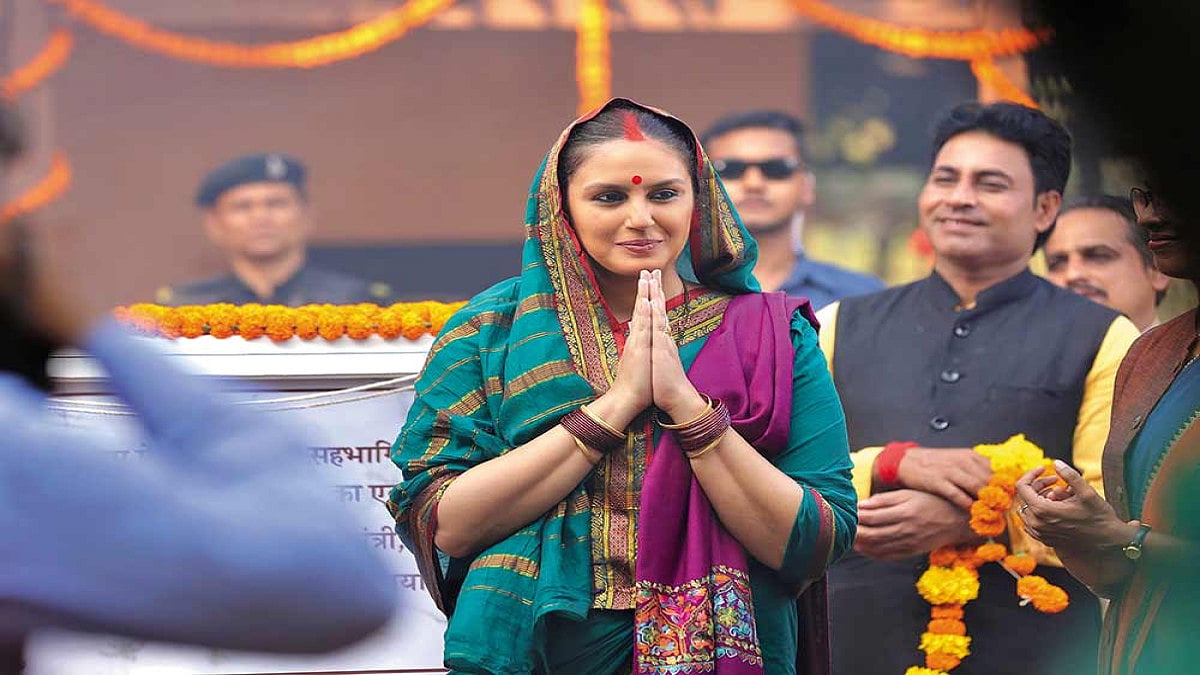 ‘Rani Bharti Is Fiction, Not Rabri Devi’