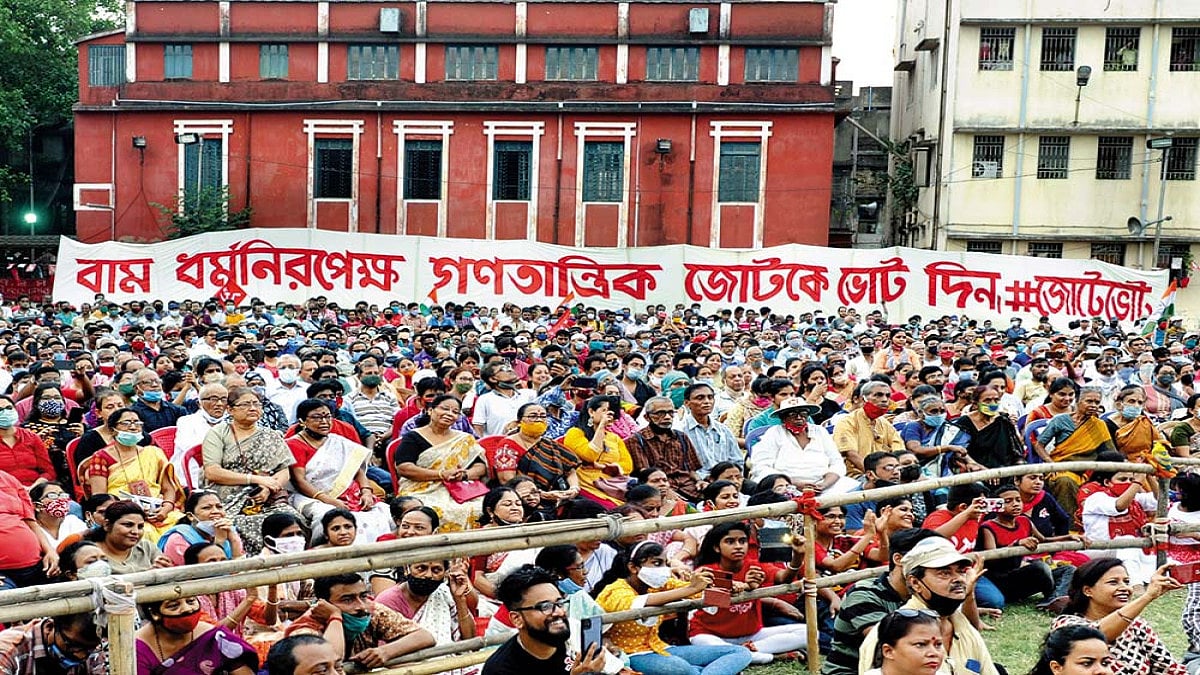 Rivals On A Job Sheet