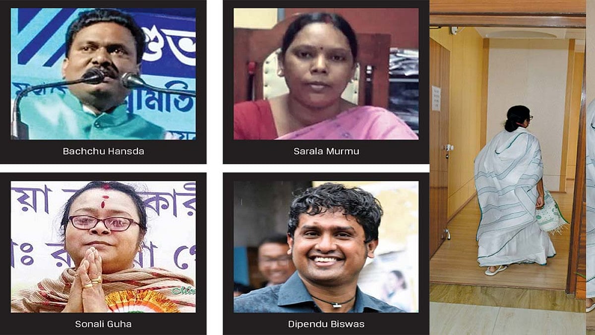 Turncoats In Waiting Room