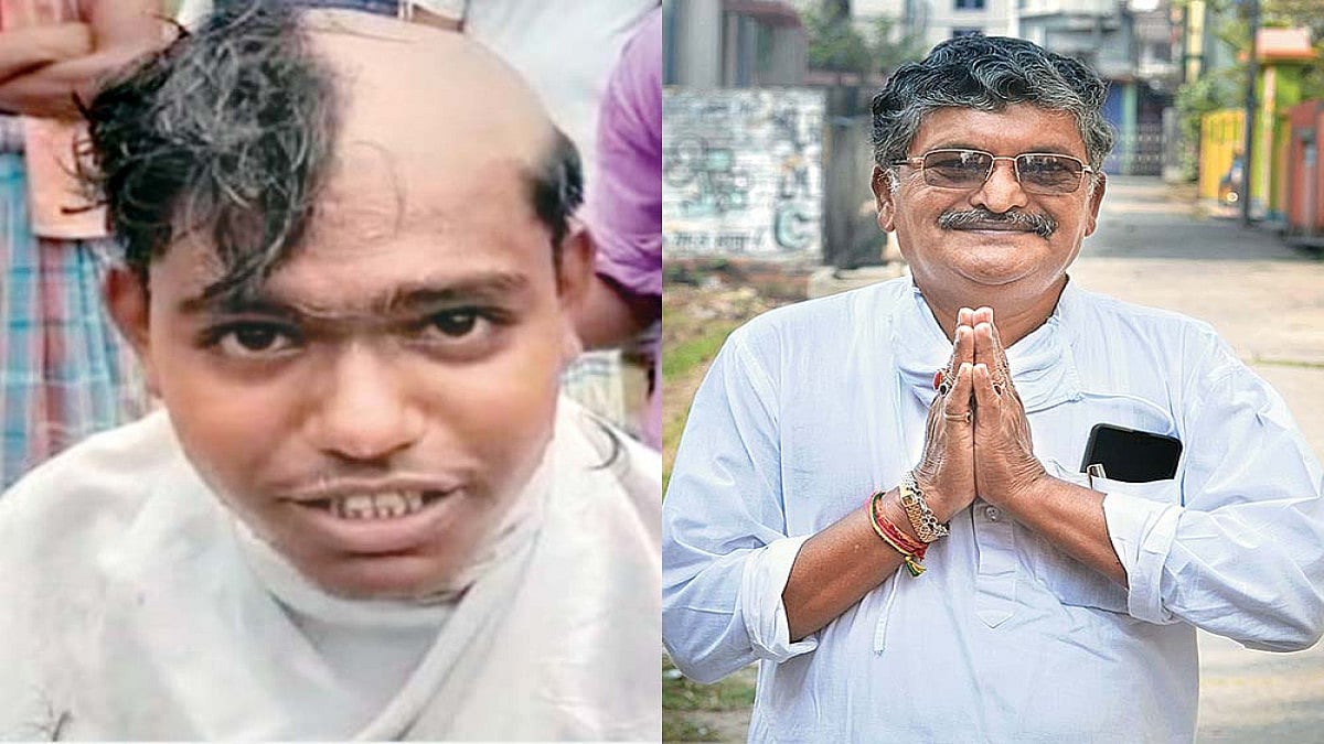 Atonement, Or The Trail Back To TMC