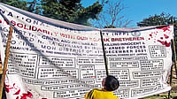 Inheritance Of Hauntings Under AFSPA In Nagaland