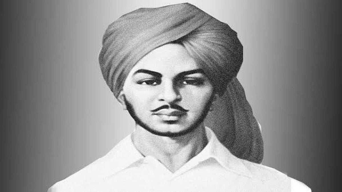 Shaheed Bhagat Singh