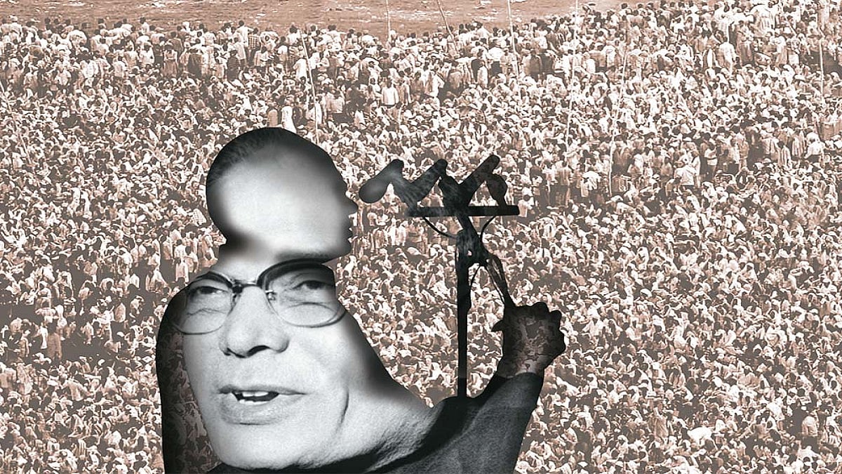 How JP Movement Shaped Bihar And India’s Politics