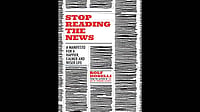 The News Today, Oh Boy
