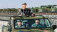 Characters In Mandarin