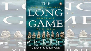 Deception: The Face Value