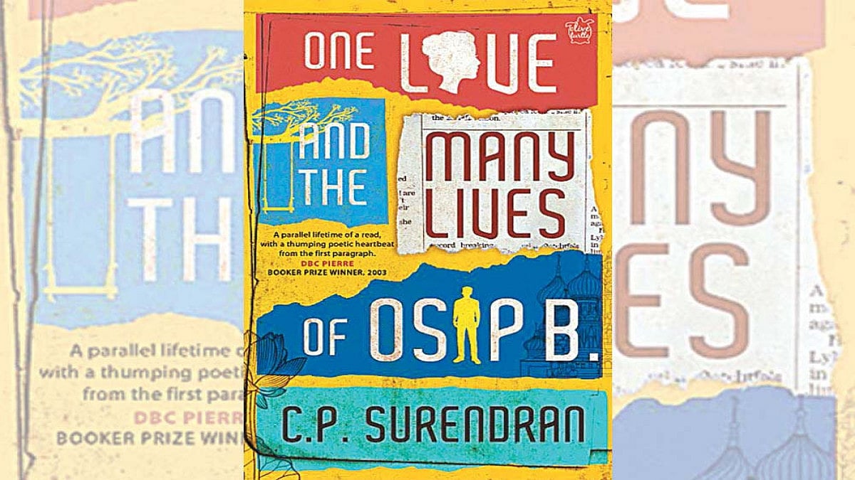 A Shape-Shifting Novel Which Reveals Identity And Nationalism To Be In A Flux