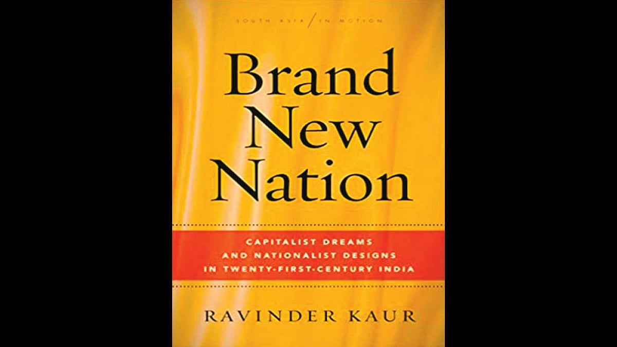 Cost Of India Shining