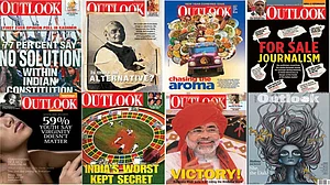 On The Cover—A Story