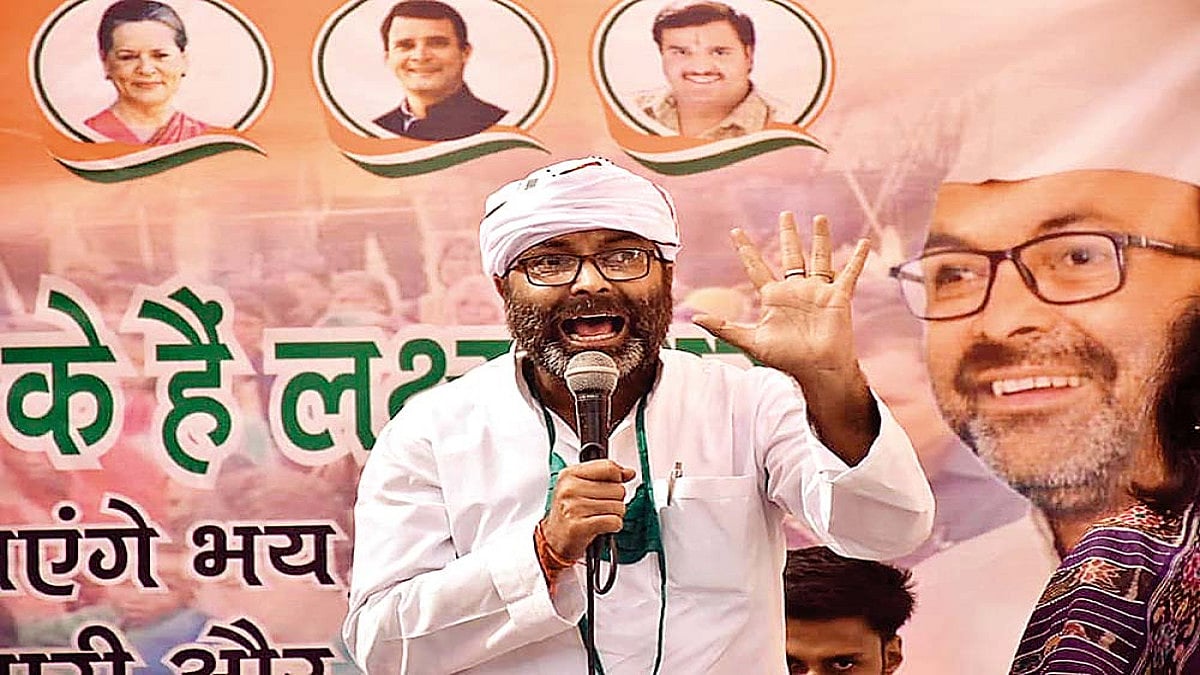 ‘Faith In Congress Is Rising, Its Vote-Share Has Gone Up’