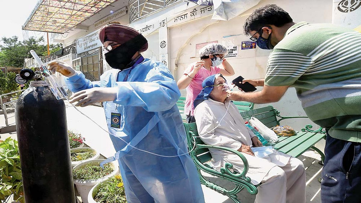 Smother The Third wave