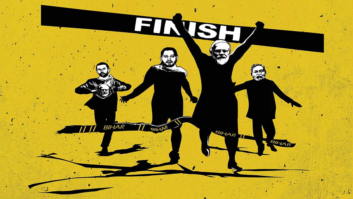 Second Is First Fiddle