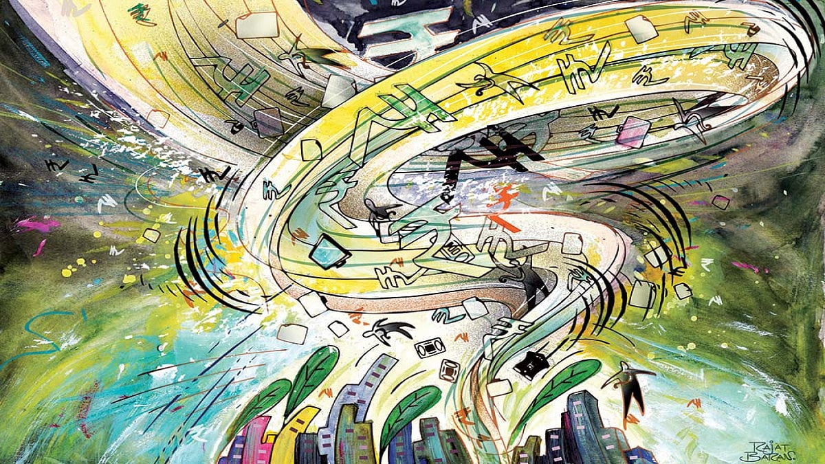 Bear With Us, For What They Tell You Is Bull