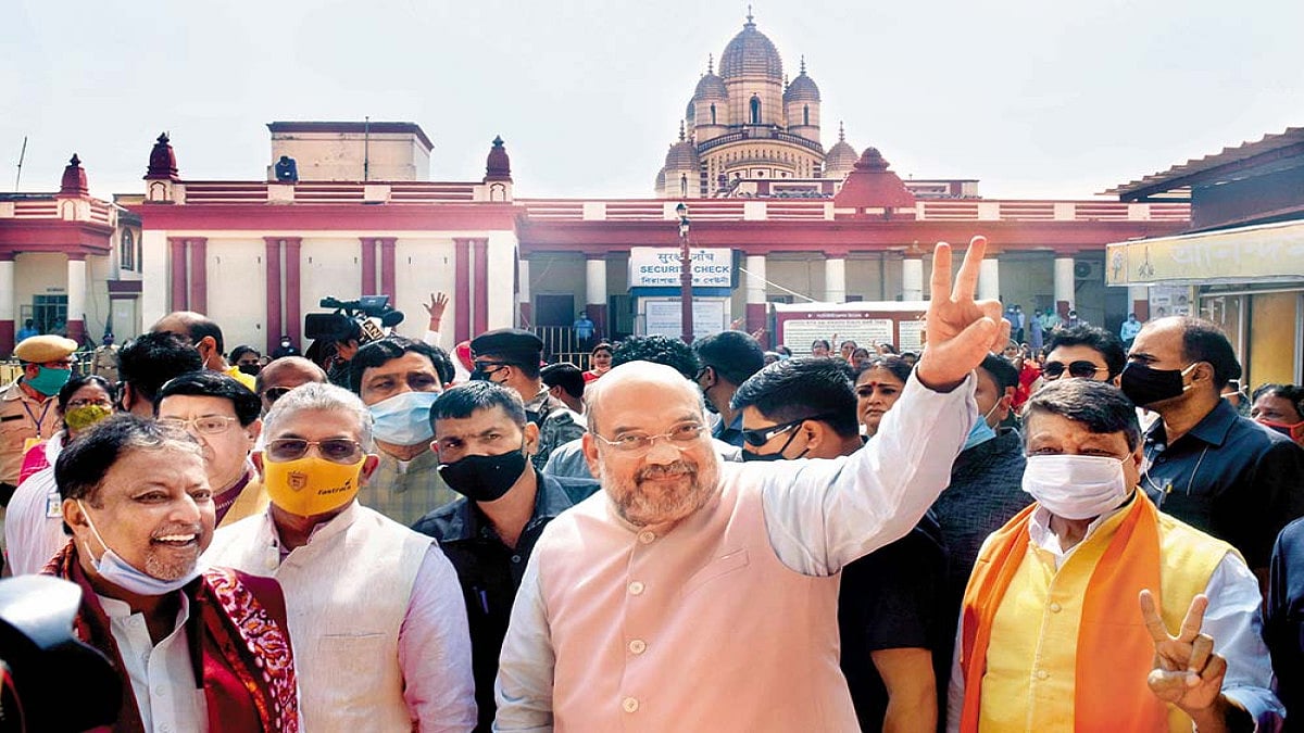 Like Gold In A Furnace