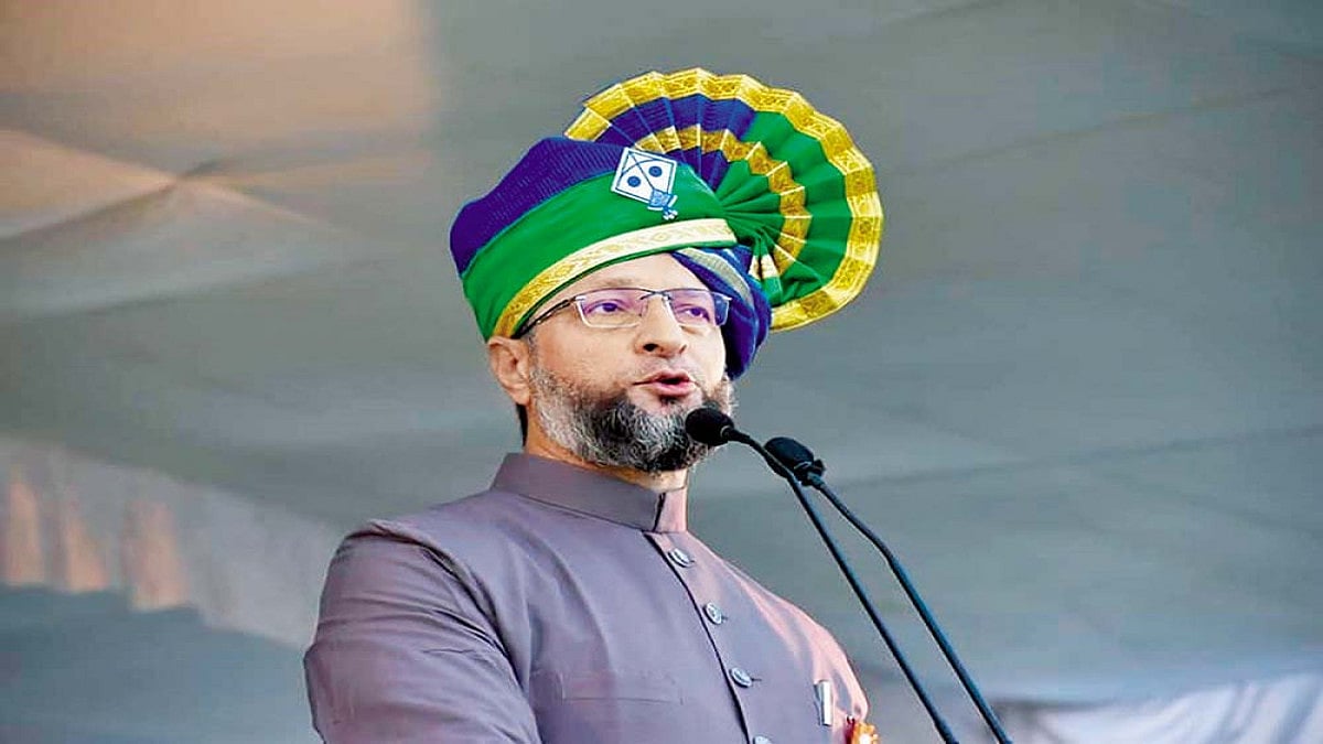 Middle Name Confidence