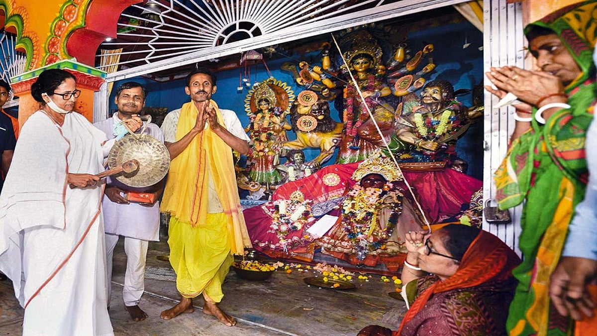 Nandigram, Ground Zero