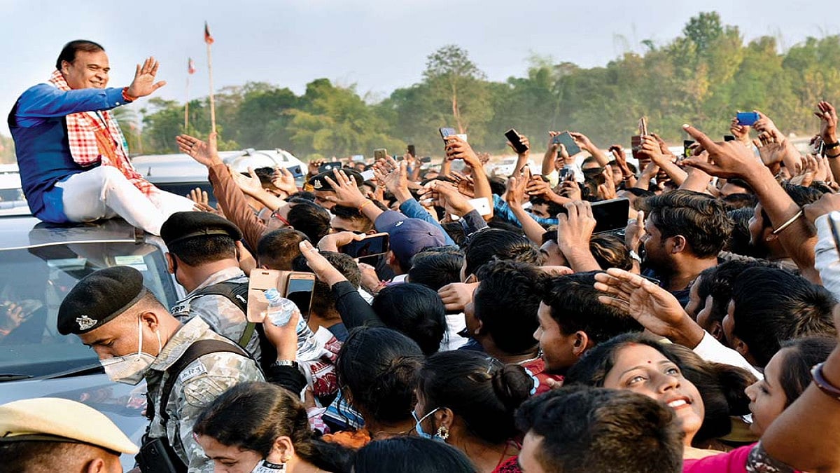 Brahmaputra’s Undertow