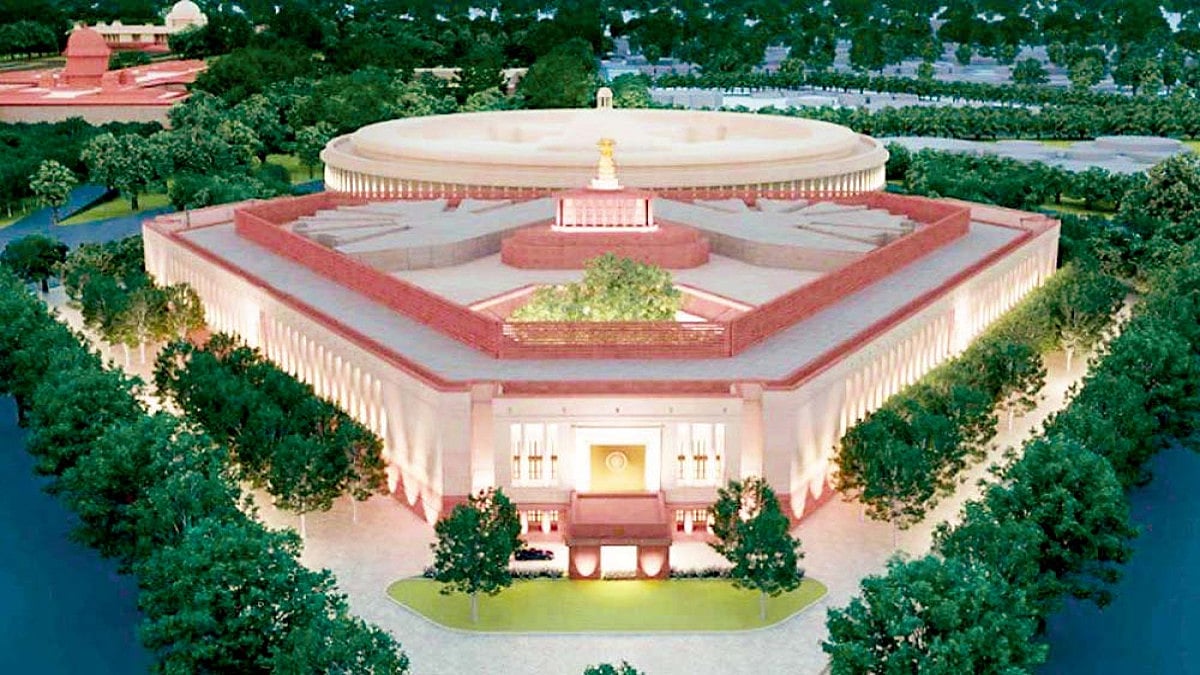 The Illusion Of Eternity