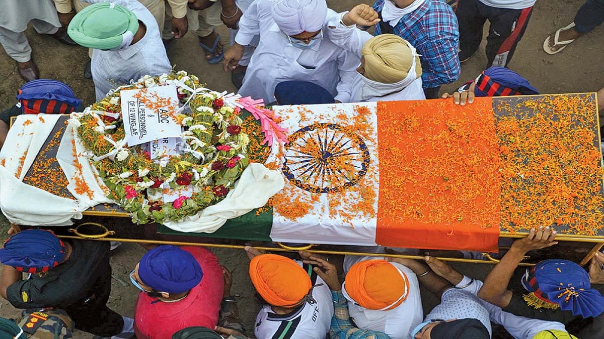 Asymmetry Of Threat Management