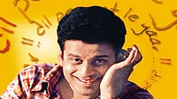 Manoj Bajpayee Is A 360-Degree Character Manoj Bajpayee Is A 360-Degree Character