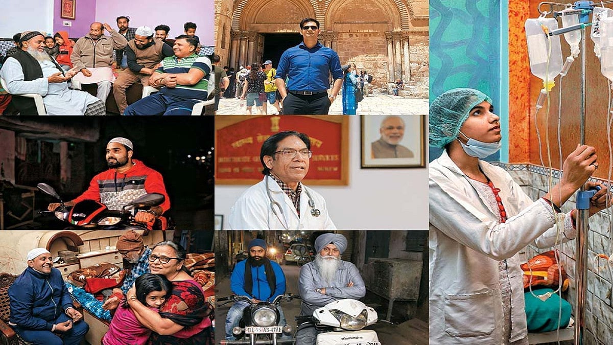 Partisans Of Humanity