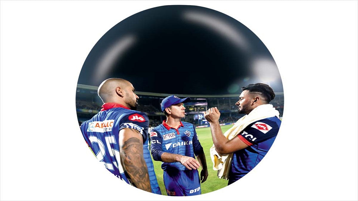 IPL Diary