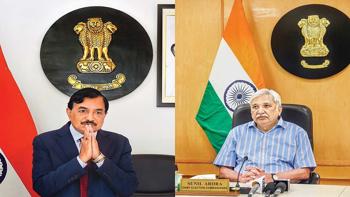 Omission And Commission