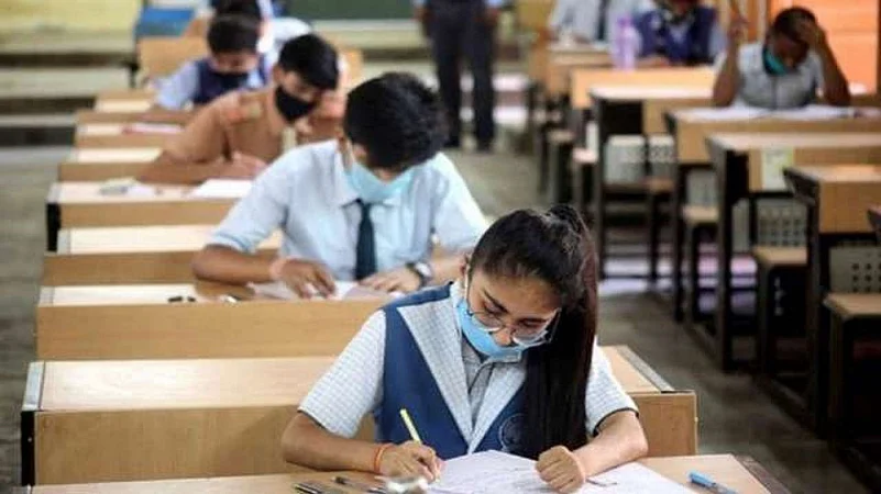 UP Board Exams 2026
