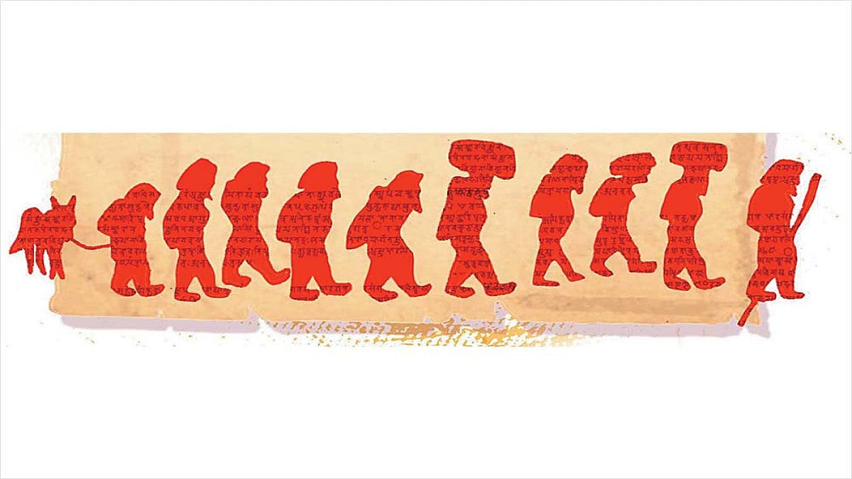 Who Is The Mother Of Your Prakrit?