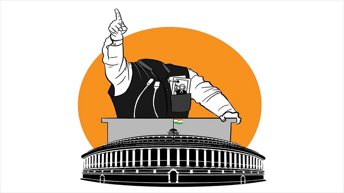 Executive Order: Keep The Top Man On A Tight Leash