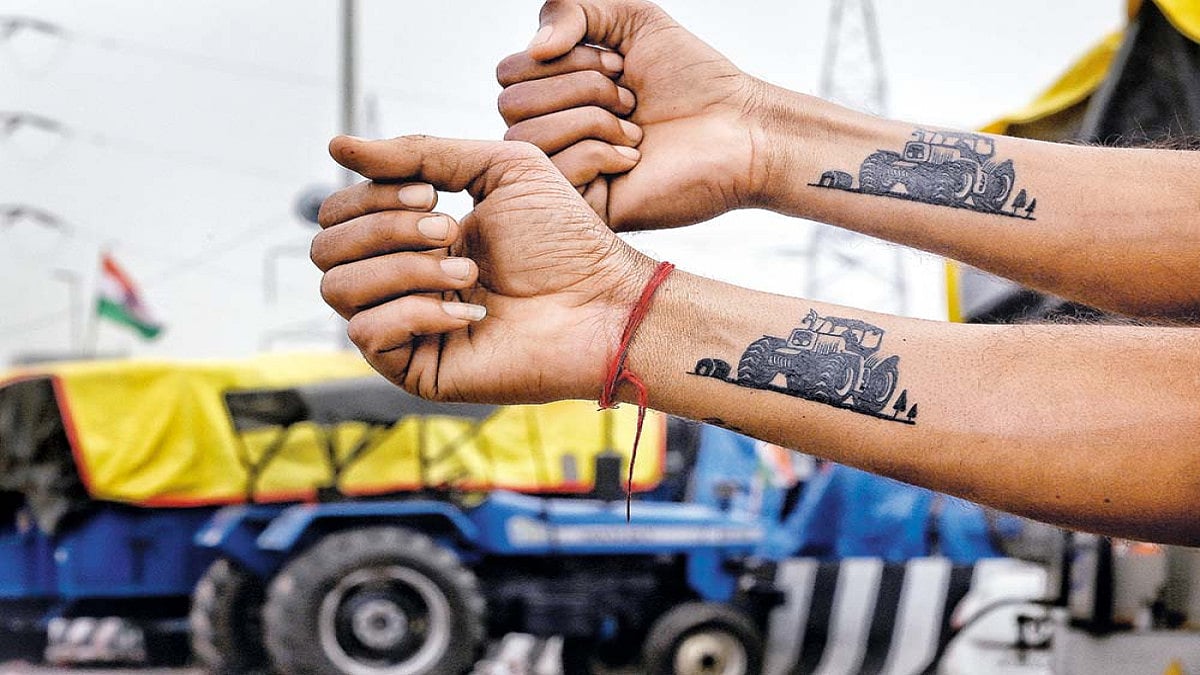 State Of The Farm Laws