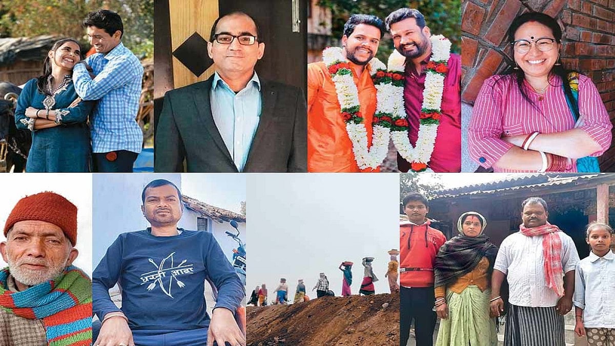 In Search Of Sadda Haq